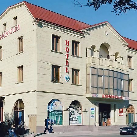 Sd Hotel Erevan Esterno foto