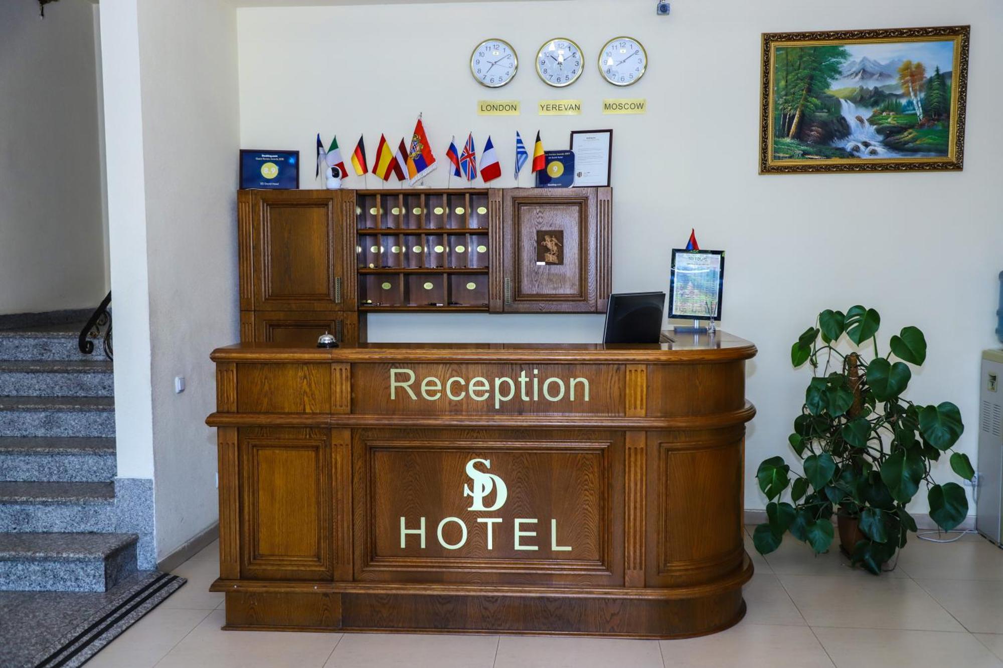 Sd Hotel Erevan Esterno foto