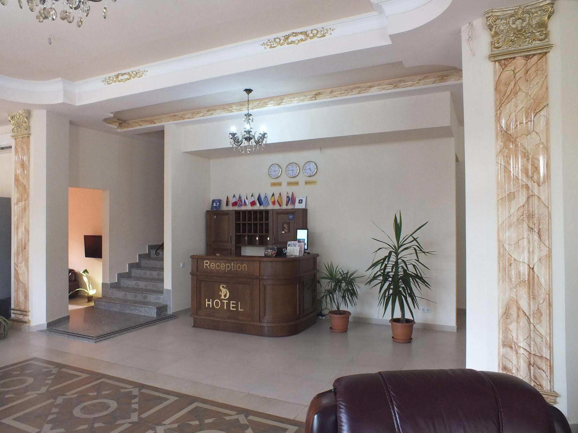 Sd Hotel Erevan Esterno foto